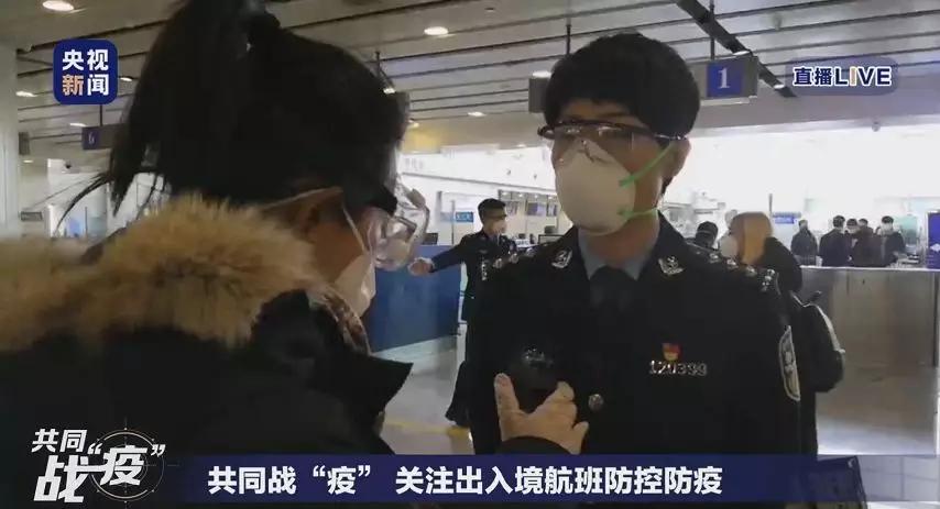 天津疫情管制通告:天津疫情管控