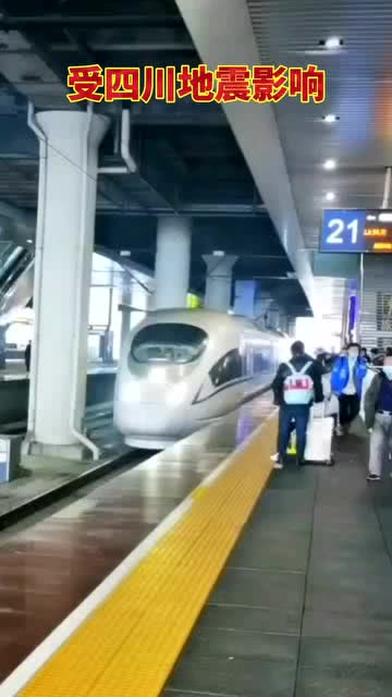 哈尔滨到昆明的列车停运/哈尔滨至昆明的火车途经哪些城市