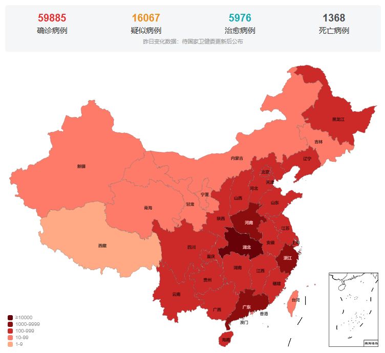 天津疫情最新消息西青区疑似病例/天津西青新型肺炎实时动态