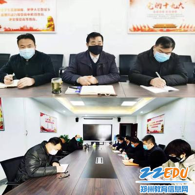 郑州高校疫情/郑州高校疫情防控工作