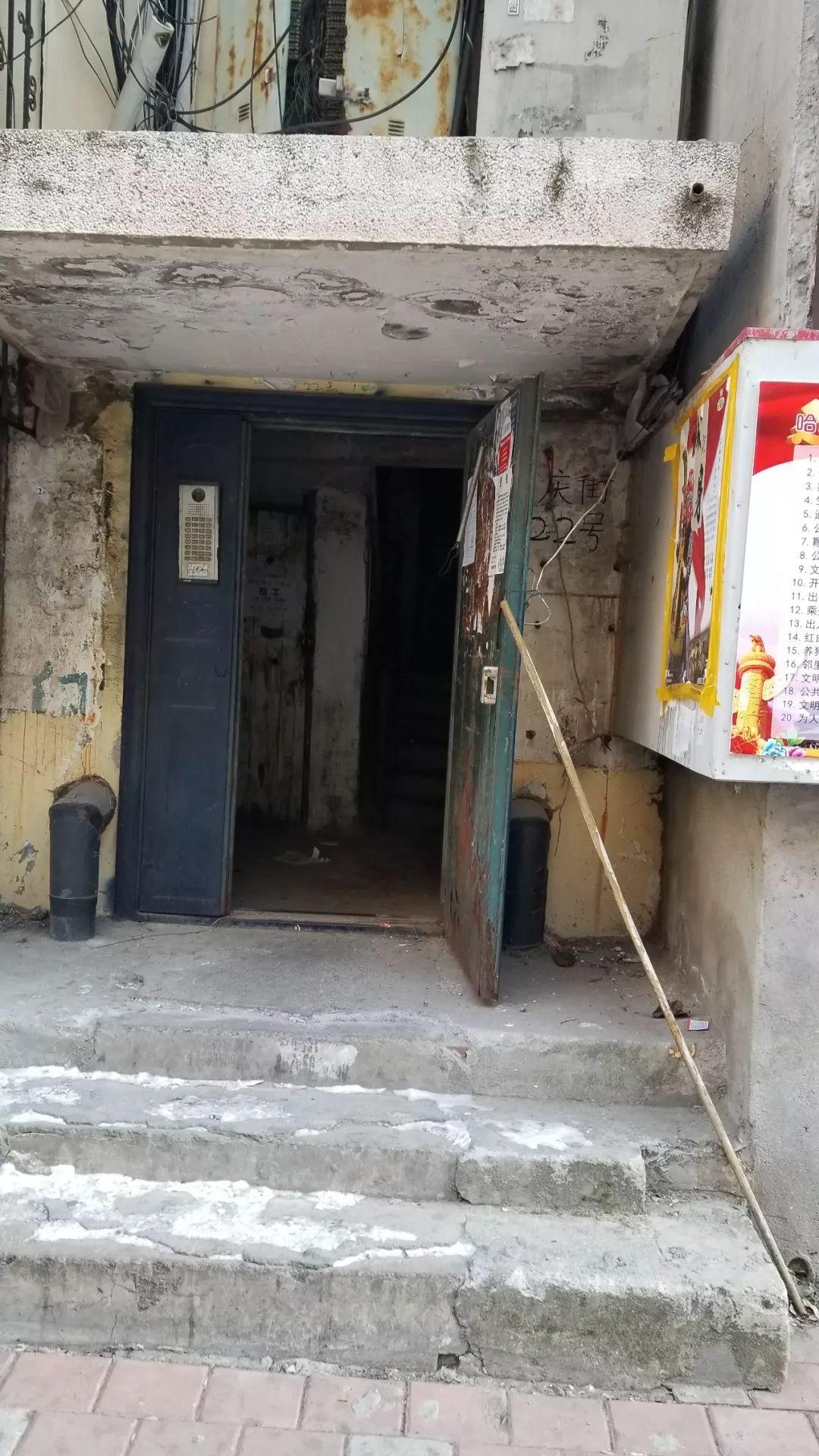 哈尔滨门事件（哈尔滨真实事件）