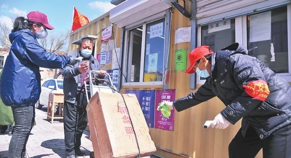 哈尔滨门事件（哈尔滨真实事件）