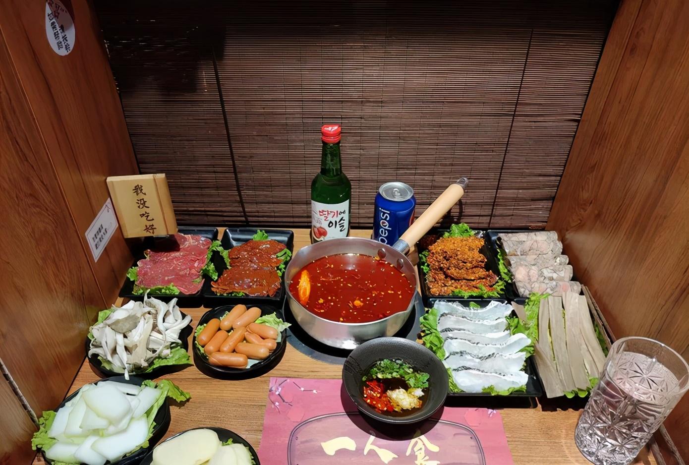【乌鲁木齐好的火锅店/乌鲁木齐 火锅店 口碑】