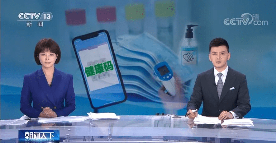 【湖北省疫情防控最新动态消息,湖北省疫情最新公告】