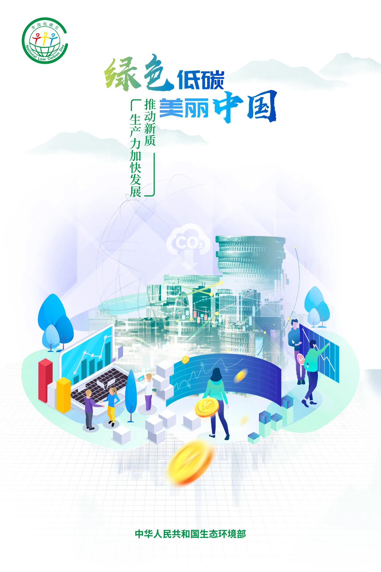 2024年西安新冠疫情最新消息/2021年4月西安疫情