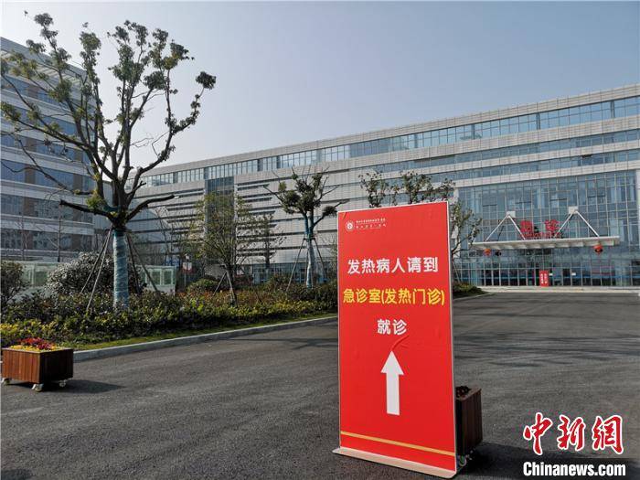 杭州接诊医院冠状病毒/杭州新型冠状病毒定点医院