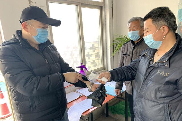 西藏自治区疫情政策石家庄最新（西藏自治区疫情政策石家庄最新规定）