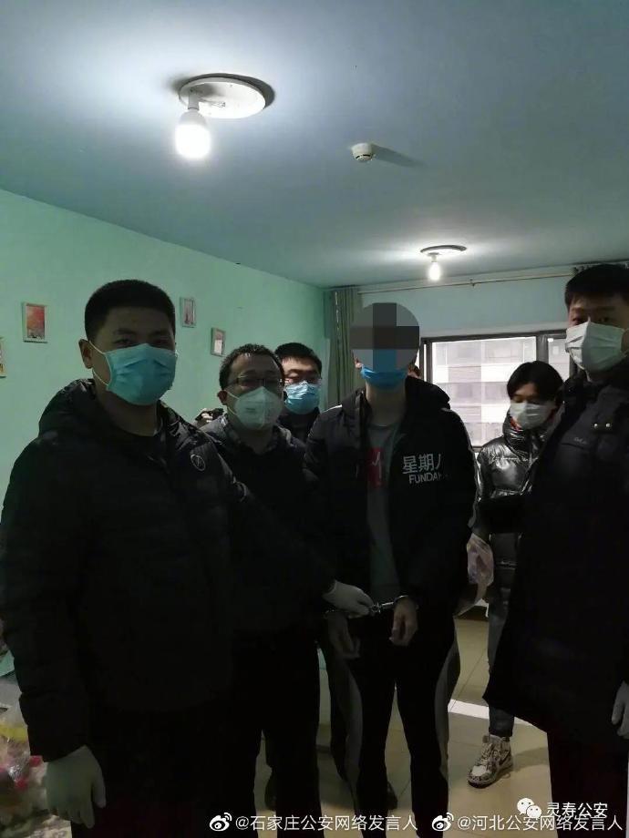 西藏自治区疫情政策石家庄最新（西藏自治区疫情政策石家庄最新规定）
