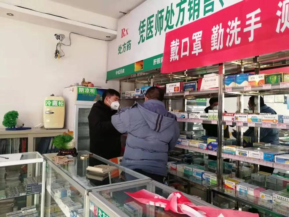 【海南省新型冠状病毒肺炎疫情防控,海南省疫情防控动态措施】
