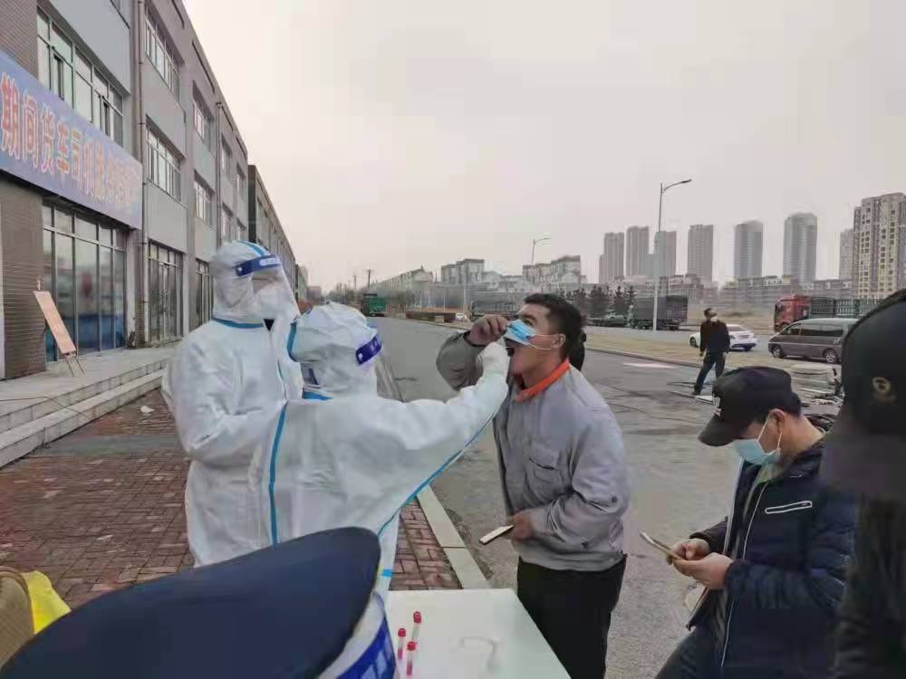 【沈阳大东区疫情严重吗,沈阳大东区疫情最新消息多少例了】