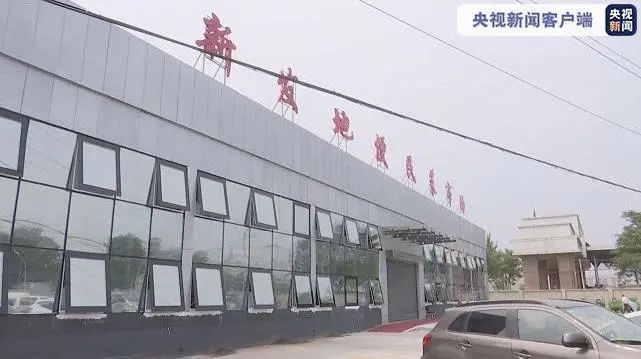 乌鲁木齐今天疫情严查/乌鲁木齐今天啥情况