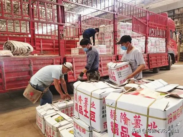 乌鲁木齐今天疫情严查/乌鲁木齐今天啥情况