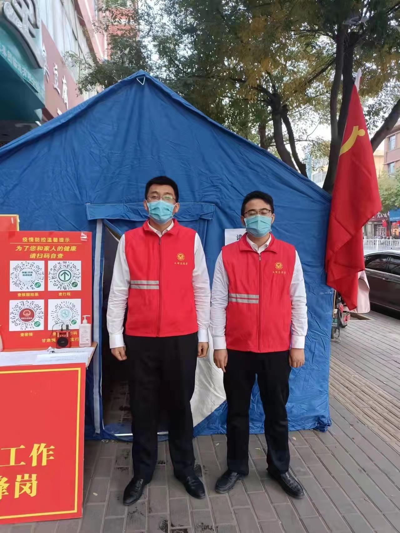 【甘肃省疫情轨迹/甘肃省疫情实时动态】