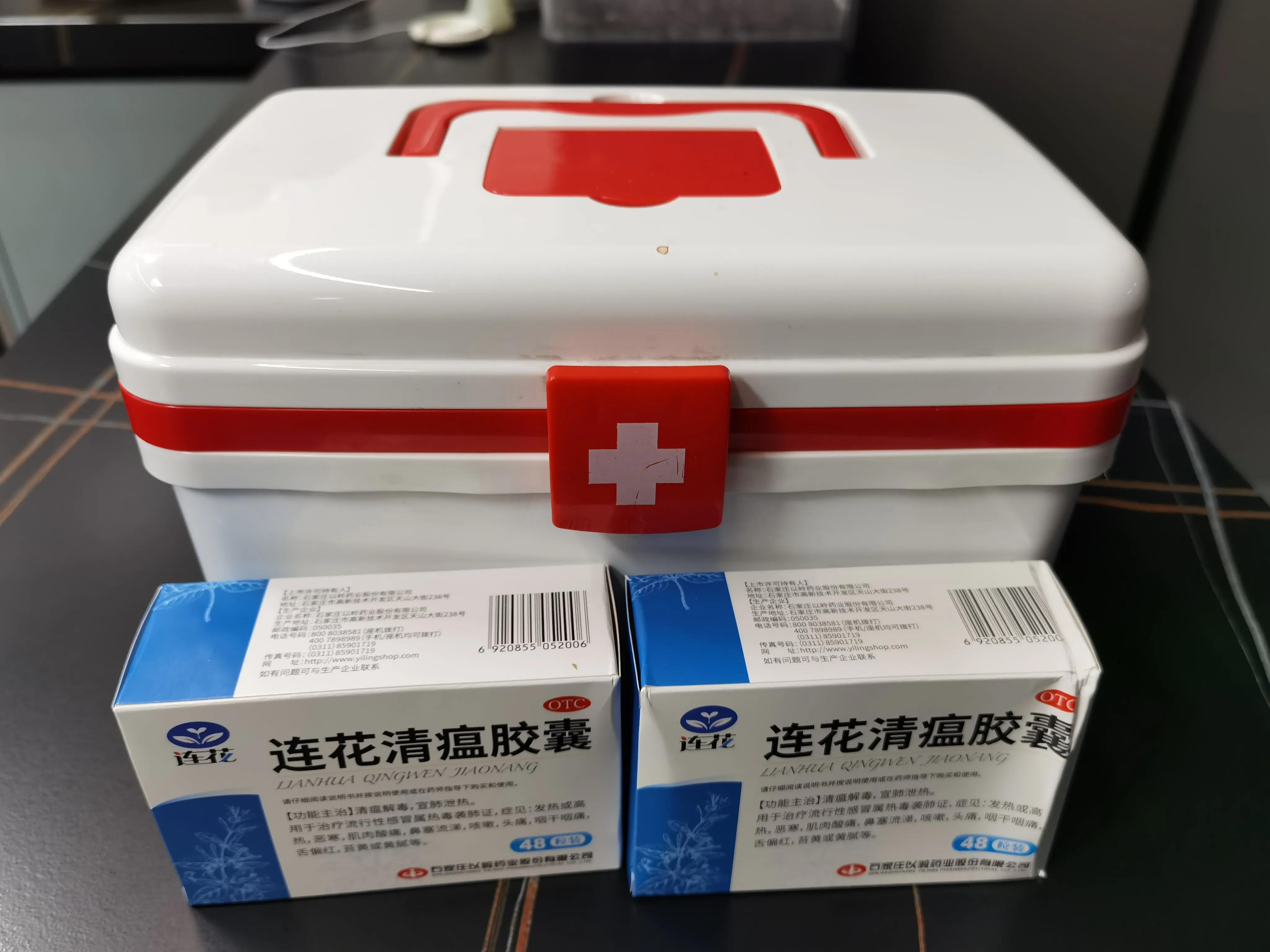 【长春居家隔离14天的具体要求/长春隔离14天费用清单】