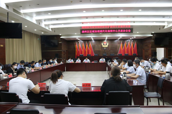 福建省福州市疫情防控文件（福州市疫情防控指挥中心）