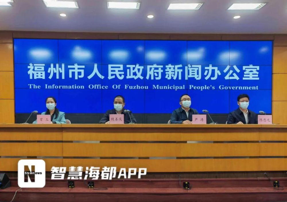 【福州疫情最新消息新增确诊/福州疫情最新消息今天新增一例】