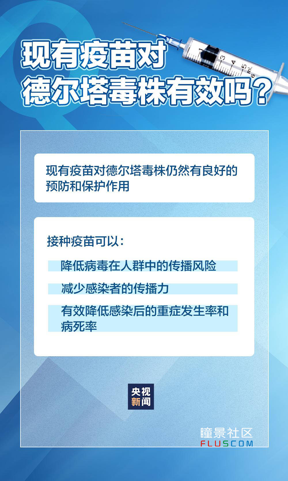【疫情南京码郑州要隔离吗,南京回郑州报备】