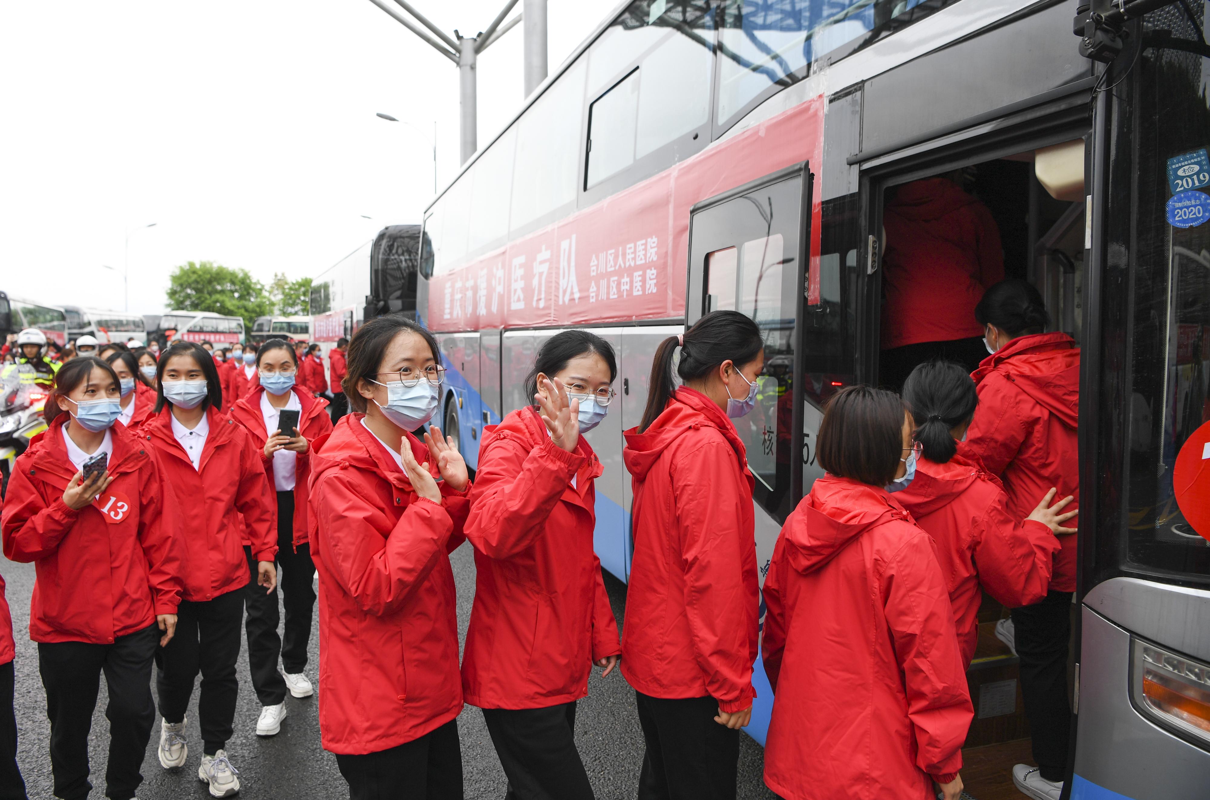 上海疫情防控领导小组办公室/上海疫情防控领导小组办公室地址