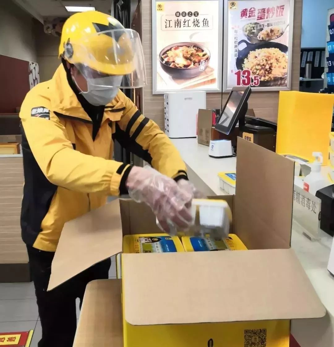【杭州餐饮外卖可以开业吗,杭州开外卖店】