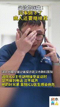 辽宁省沈阳封城了吗/沈阳封城了吗新型肺炎