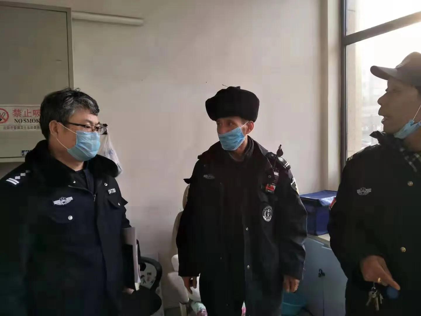 沈阳疫情死亡病例/沈阳疫情死人了吗