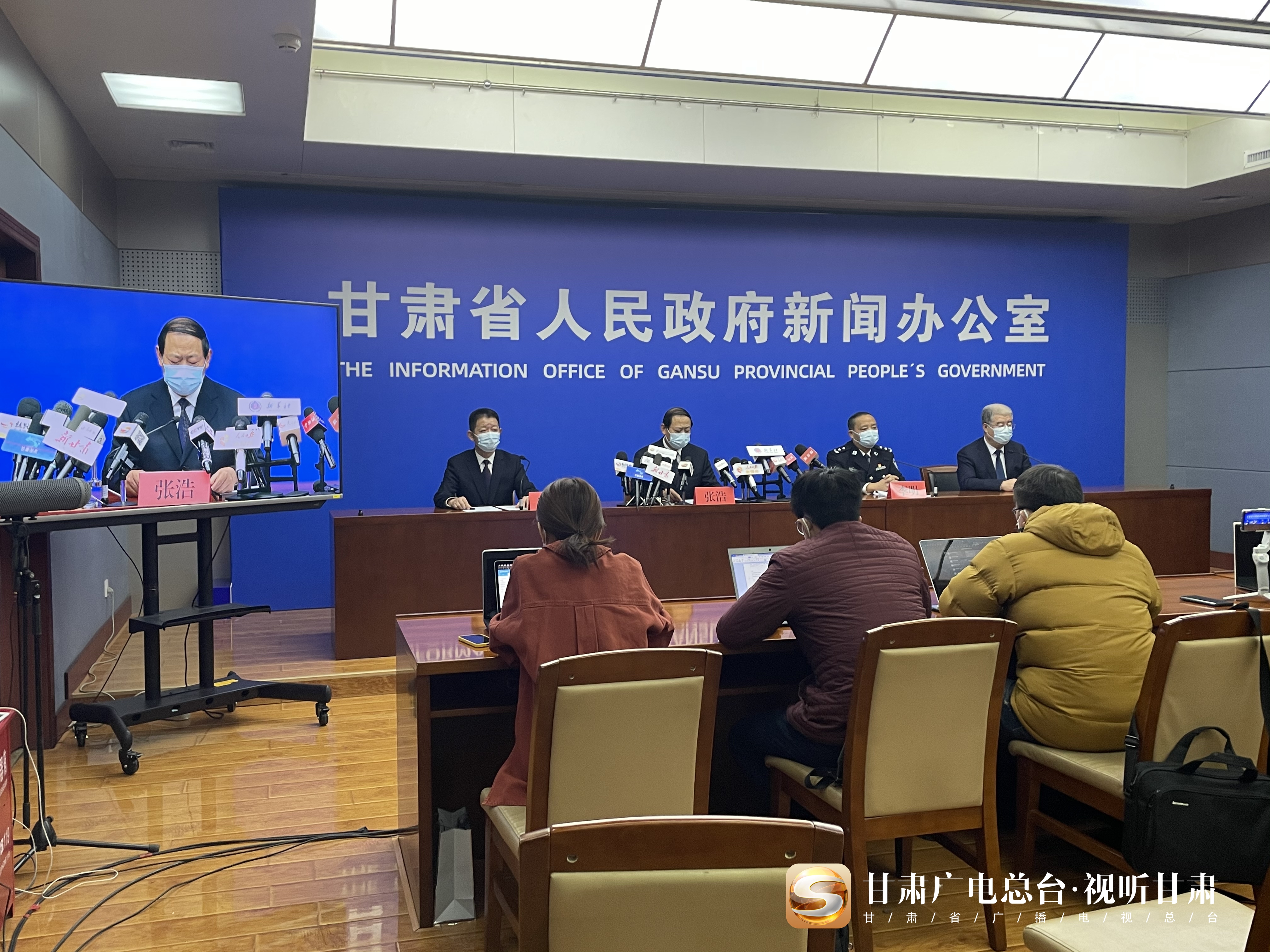 【甘肃省疫情管控南宁最新政策,甘肃省内疫情防控最新政策】