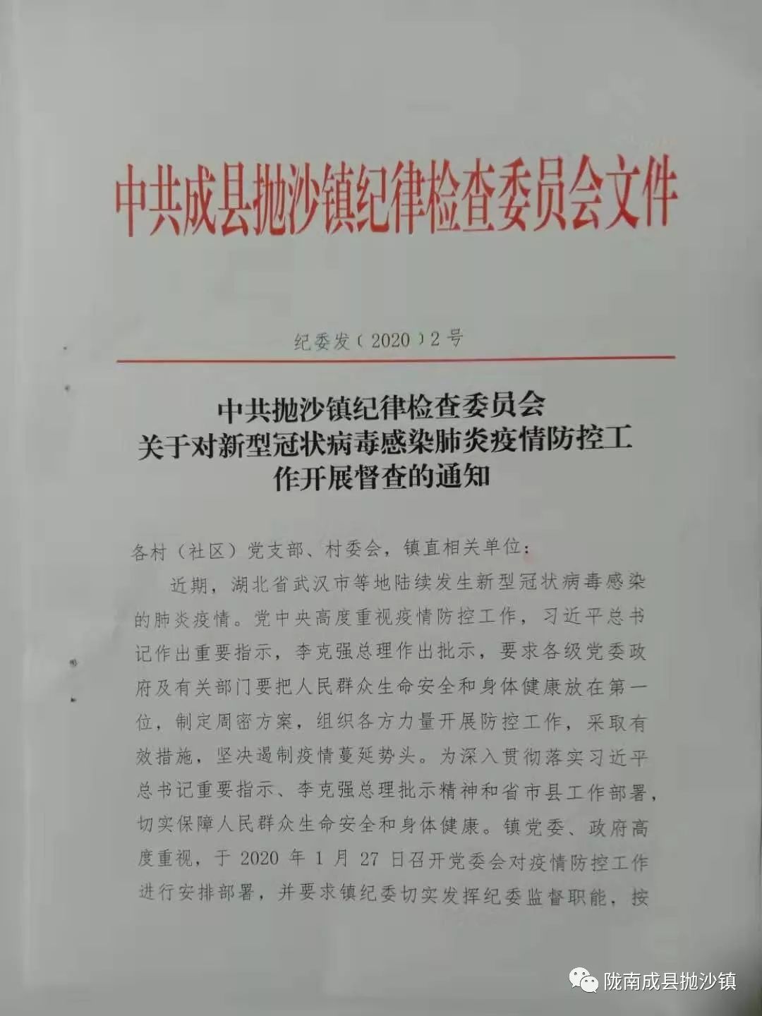 【济南有哪些医院三甲/济南市几个三甲医院】