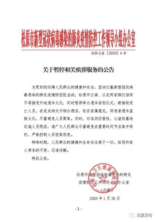 分享干货“沐沐福建麻将有挂吗!专业师傅带你一起了解(确实有挂)