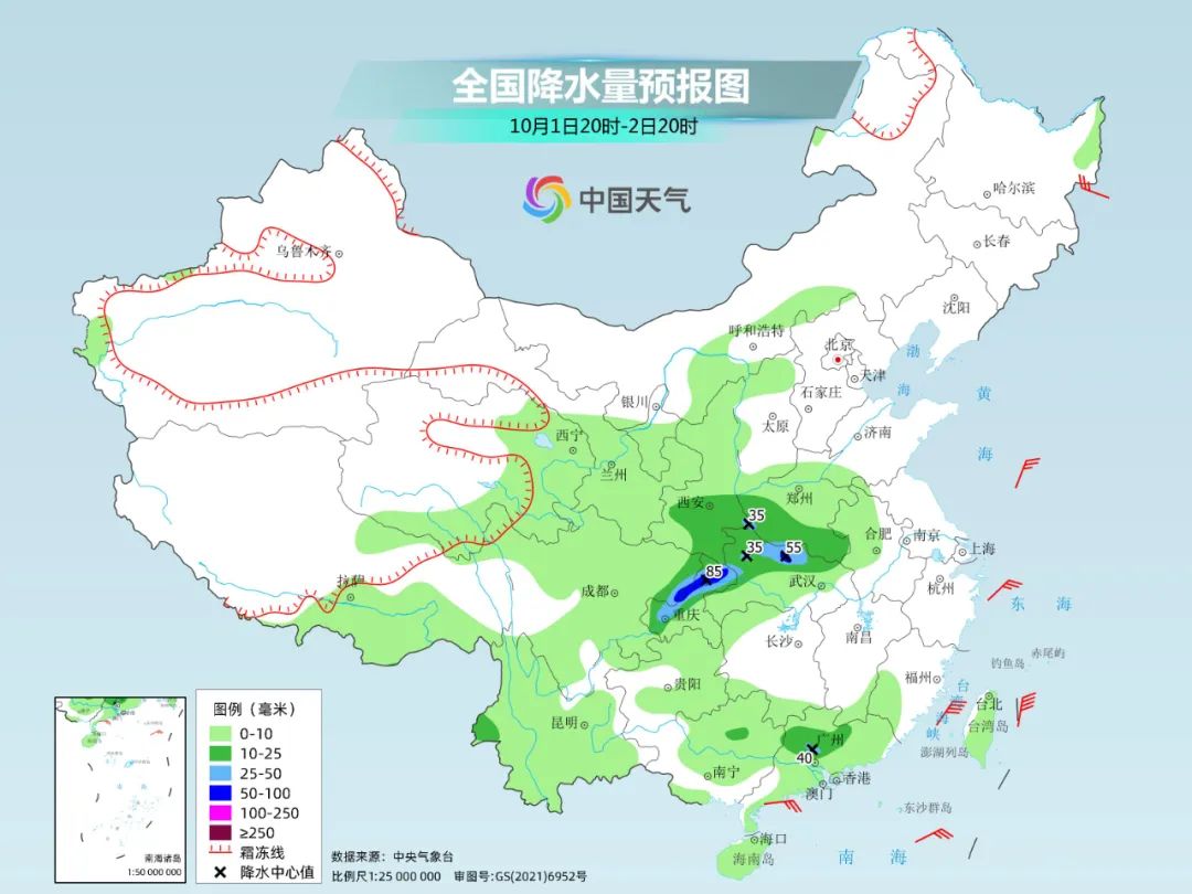 【合肥是疫情重点地区吗/合肥是疫情中高风险区吗】
