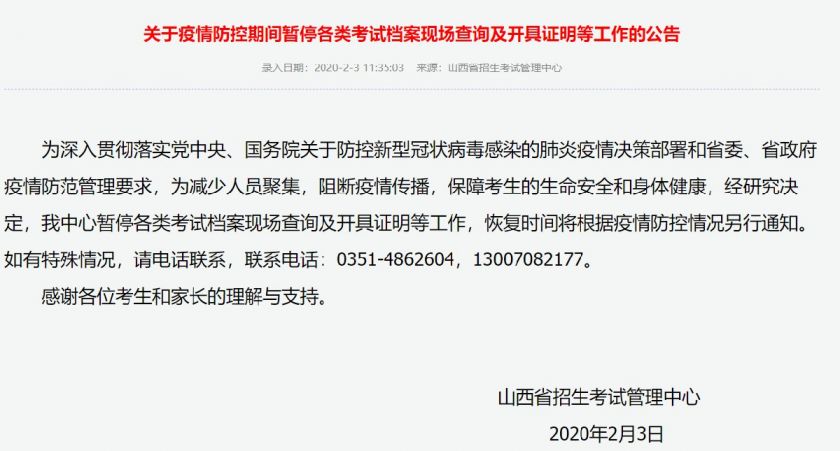 辅助开挂工具“八闽掌上麻将有挂吗”(确实是有挂)-知乎