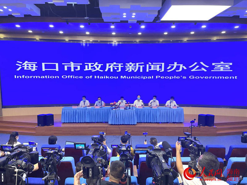 【海口市政府疫情规定/海口市政府疫情规定文件】