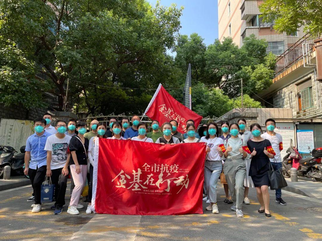 南京机场疫情病毒类型:南京机场疫情源头,已经查明