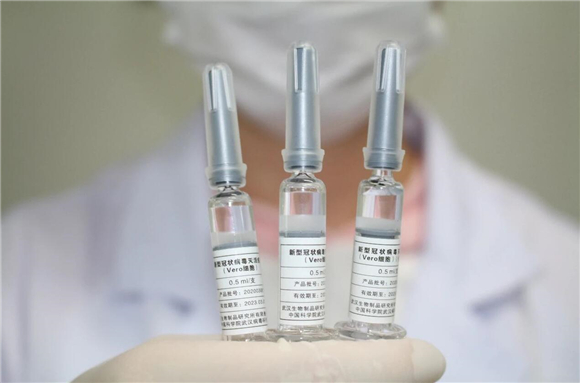 【吉林长春生物新冠疫苗,吉林长春生物新冠疫苗怎么样】