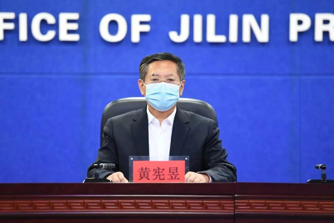 【吉林省疫情情况报告拉萨最新,吉林省疫情最新消息行动轨迹】