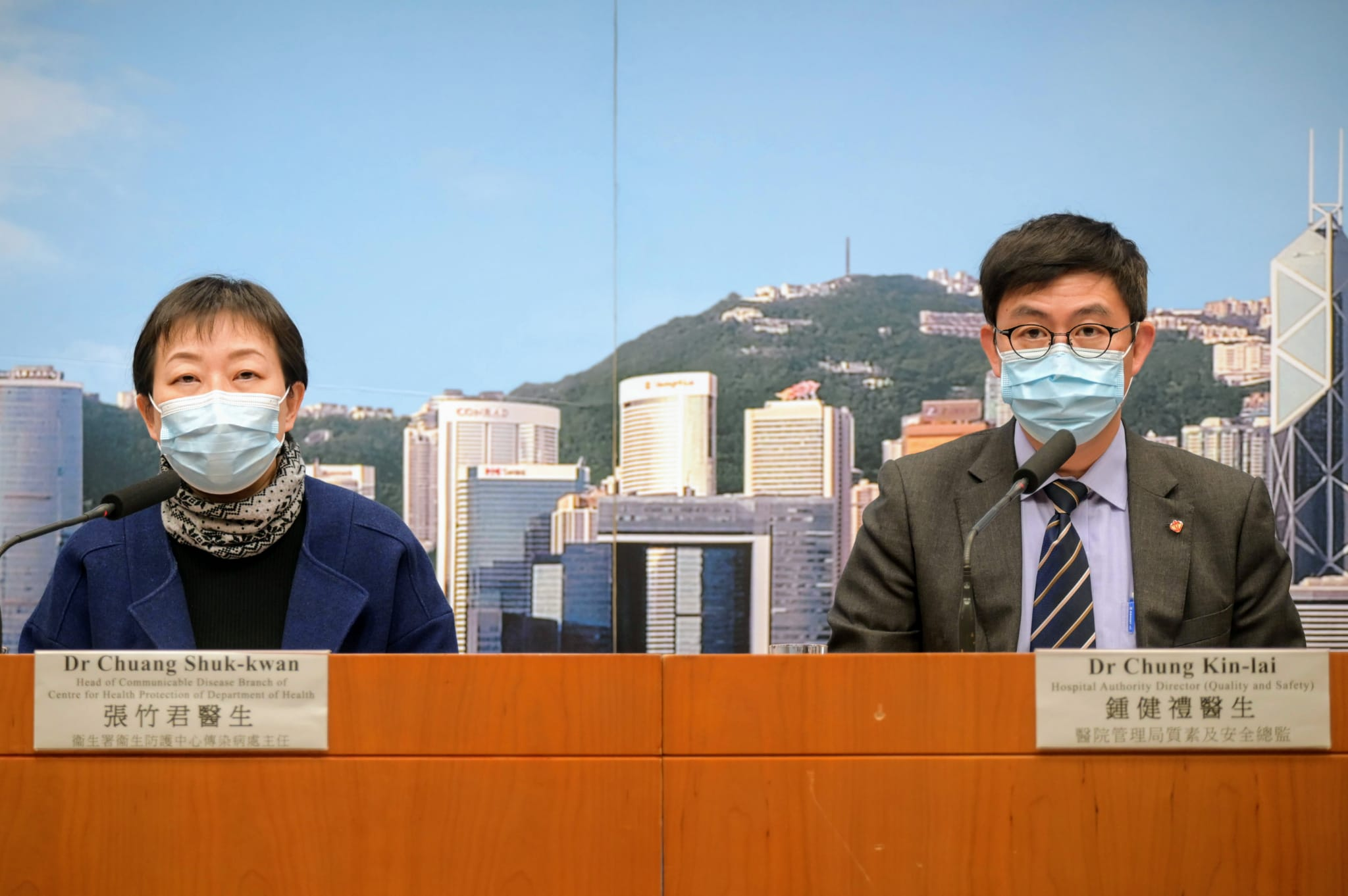 【香港疫情中心,香港疫病】