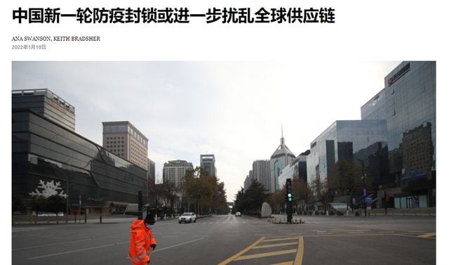 明天合肥什么情况封城/今年春节合肥会封城吗