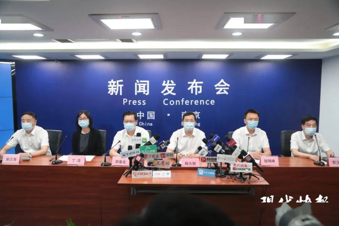 疫情合肥事件南京最新消息（南京疫情合肥受影响吗）