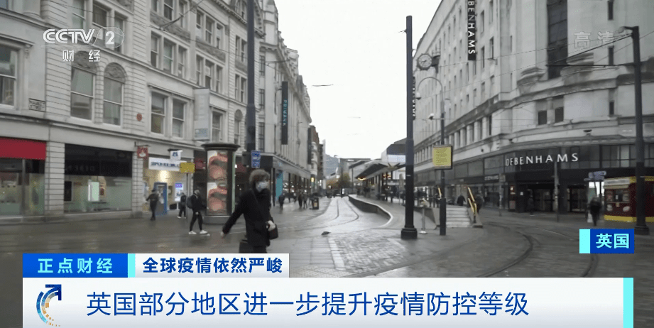 沈阳疫情吗:沈阳疫情了吗