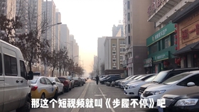 沈阳疫情吗:沈阳疫情了吗
