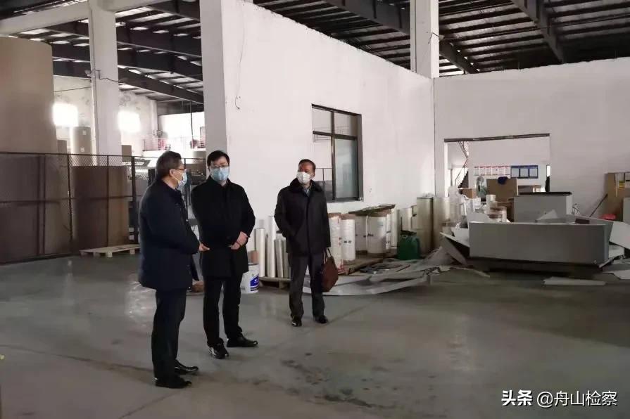 【浙江省疫情防控办公室,浙江省疫情防控工作领导小组办公室】