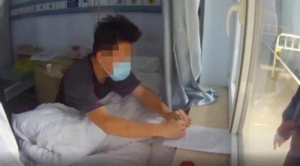 【吉林省疫情防控工作通告,吉林省疫情防控工作通告发布】