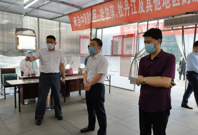 长春市宽城区疫情防控情况（长春市宽城区疫情最新）