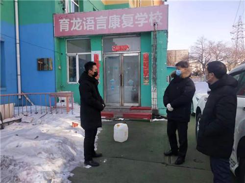 长春市宽城区疫情防控情况（长春市宽城区疫情最新）