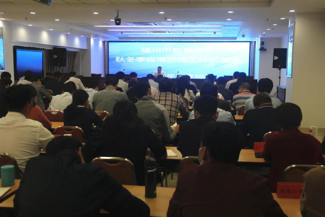 【福州疫情最新分布消息今天,福州疫情情况最新今天】