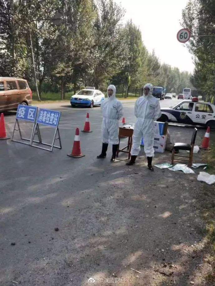 沈阳疫情封城吗:沈阳疫情封城吗今天