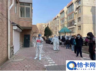 沈阳疫情封城吗:沈阳疫情封城吗今天