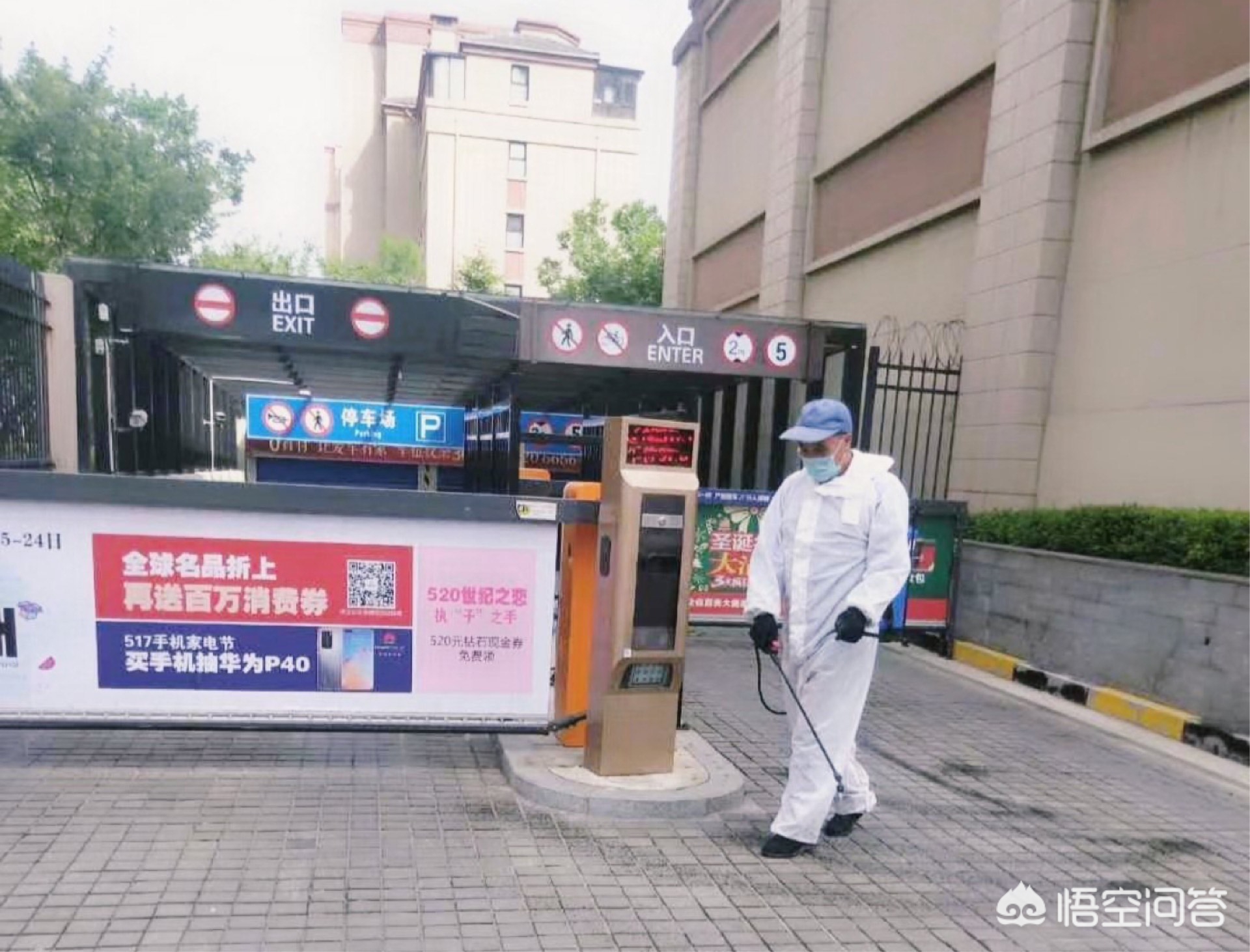 沈阳疫情封城吗:沈阳疫情封城吗今天