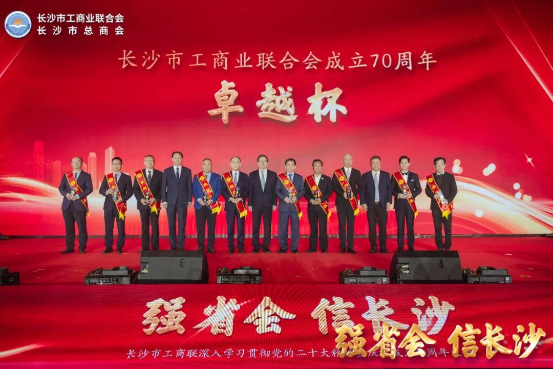 【长沙澳门疫情/澳门确诊 长沙】