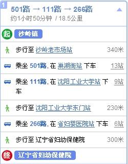 甘肃省妇幼门诊电话号码是多少（甘肃省妇幼挂号电话是多少）