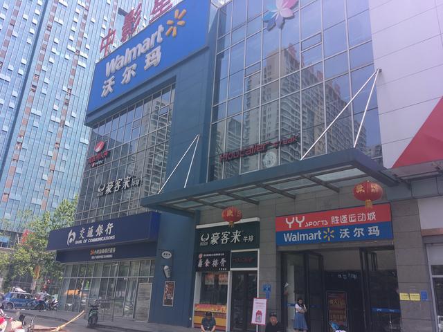 郑州商场停业吗:2021郑州商场关门时间